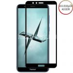 Защитное стекло для Huawei Honor 7X [клеится на весь экран] (черное)