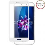 Защитное стекло для Huawei Honor 8 Lite [клеится на весь экран] (белое)