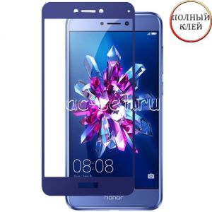 Защитное стекло для Huawei Honor 8 Lite [клеится на весь экран] (синее)