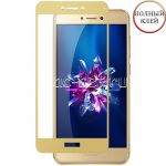 Защитное стекло для Huawei Honor 8 Lite [клеится на весь экран] (золотистое)