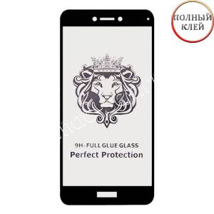 Защитное стекло для Huawei Honor 8 Lite [клеится на весь экран] Premium (черное)