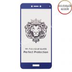 Защитное стекло для Huawei Honor 8 Lite [клеится на весь экран] Premium (синее)