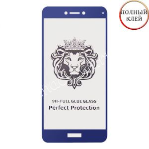Защитное стекло для Huawei Honor 8 Lite [клеится на весь экран] Premium (синее)