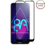 Защитное стекло для Huawei Honor 8A / 8A Pro [клеится на весь экран] Premium (черное)