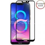 Защитное стекло для Huawei Honor 8C [клеится на весь экран] (черное)