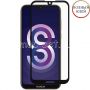 Защитное стекло Honor 8S Full Glue Premium