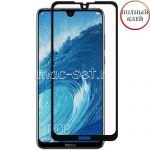 Защитное стекло для Huawei Honor 8X Max [клеится на весь экран] (черное)