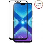 Защитное стекло для Huawei Honor 8X [клеится на весь экран] Red Line (черное)