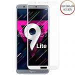 Защитное стекло для Huawei Honor 9 Lite [клеится на весь экран] (белое)