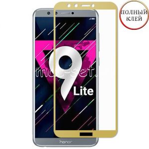 Защитное стекло для Huawei Honor 9 Lite [клеится на весь экран] (золотистое)