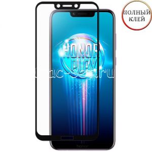 Защитное стекло для Huawei Honor Play [клеится на весь экран] (черное)