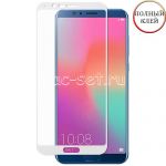 Защитное стекло для Huawei Honor View 10 [клеится на весь экран] (белое)