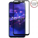 Защитное стекло для Huawei Mate 20 Lite [клеится на весь экран] (черное)