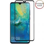 Защитное стекло для Huawei Mate 20 [клеится на весь экран] (черное)
