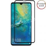 Защитное стекло для Huawei Mate 20 [клеится на весь экран] Red Line (черное)