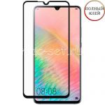 Защитное стекло для Huawei Mate 20X [клеится на весь экран] (черное)