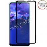Защитное стекло для Huawei P Smart (2019) [клеится на весь экран] Red Line (черное)