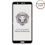 Защитное стекло для Huawei P Smart [клеится на весь экран] Premium (черное)