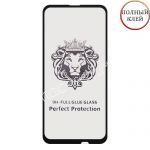 Защитное стекло для Huawei Honor 9X / 9X Premium [клеится на весь экран] Premium (черное)