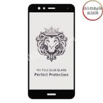 Защитное стекло для Huawei P10 Lite [клеится на весь экран] Premium (черное)