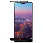 Защитное стекло для Huawei P20 [на весь экран] (черное)