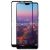 Защитное стекло для Huawei P20 [на весь экран] (черное)