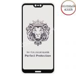 Защитное стекло для Huawei P20 Lite [клеится на весь экран] Premium (черное)
