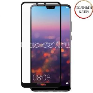Защитное стекло для Huawei P20 [клеится на весь экран] (черное)