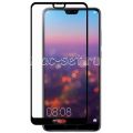 Защитное стекло для Huawei P20 Pro [на весь экран] (черное)