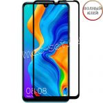 Защитное стекло для Huawei P30 Lite [клеится на весь экран] Red Line (черное)