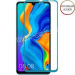 Защитное стекло для Huawei P30 Lite [клеится на весь экран] Red Line (синее)