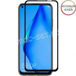 Защитное стекло для Huawei P40 Lite [клеится на весь экран] Red Line (черное)