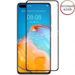 Защитное стекло для Huawei P40 [клеится на весь экран] Red Line (черное)