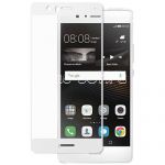 Защитное стекло для Huawei P9 Lite [на весь экран] (белое)