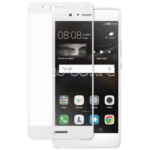 Защитное стекло для Huawei P9 Lite [на весь экран] (белое)