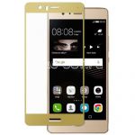 Защитное стекло для Huawei P9 Lite [на весь экран] (золотистое)