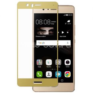 Защитное стекло для Huawei P9 Lite [на весь экран] (золотистое)