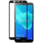 Защитное стекло для Huawei Y5 Prime (2018) [на весь экран] (черное)