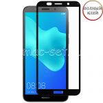 Защитное стекло для Huawei Y5 Prime (2018) [клеится на весь экран] (черное)
