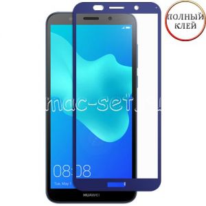 Защитное стекло для Huawei Y5 Prime (2018) [клеится на весь экран] (синее)
