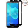 Защитное стекло для Huawei Y5 Prime (2018) [клеится на весь экран] Premium (черное)
