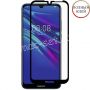 Закаленное премикм стекло full glue Huawei Y6 (2019)