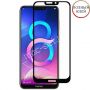 Защитное стекло Honor 8C Premium
