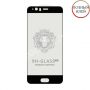 Premium защитное стекло full glue Huawei P10
