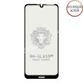 Защитное стекло для Huawei Y7 (2019) [клеится на весь экран] Premium (черное)