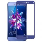 Защитное стекло для Huawei Honor 8 Lite [на весь экран] (синее)