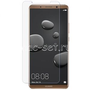 Защитное стекло для Huawei Mate 10 Pro