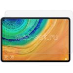 Защитное стекло для Huawei MatePad Pro 10.8