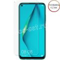 Защитное стекло для Huawei P40 Lite [ультратонкое] Red Line