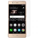 Защитное стекло для Huawei P9 Lite